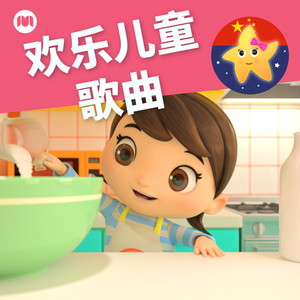 日本美女女优裸体视频
