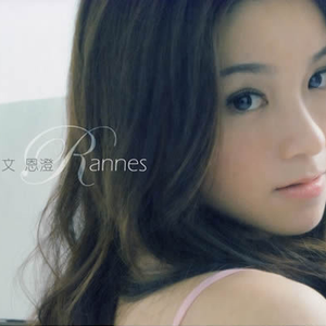 日本美女女优裸体视频
